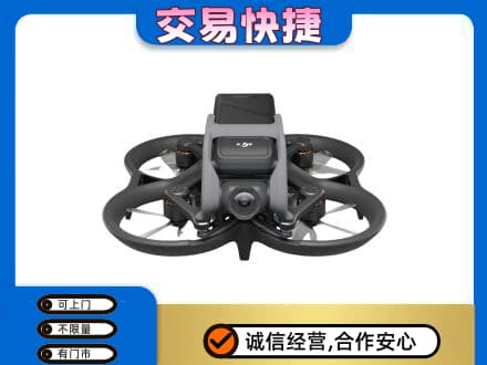 日喀则岗巴县奢侈品回收大疆无人机.jpg