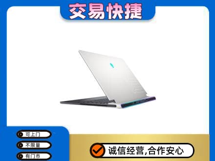 日喀则岗巴县高价回收电脑