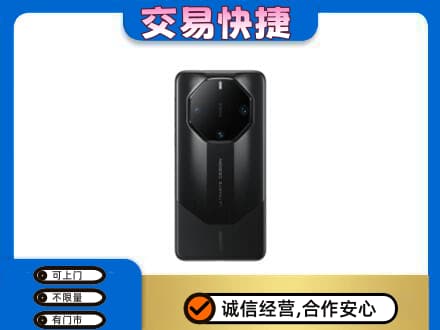 日喀则岗巴县高价回收手机