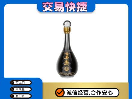 日喀则岗巴县名酒回收西凤酒2.jpg